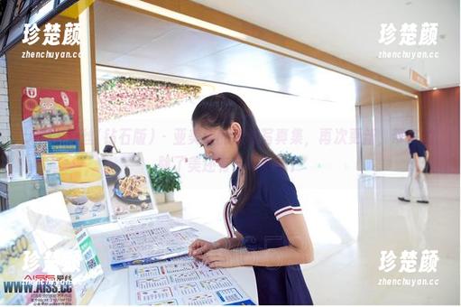 AISS爱丝(钻石版) - 亚美依的清纯写真集，再次更新，带来的除了美还有市场乱象？