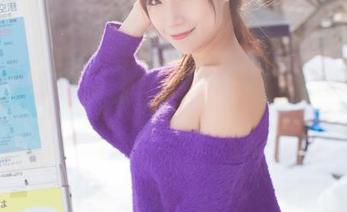 IMiss爱蜜社 - 泥鳅鳅的妹妹大合集——小心不要被萌到啦，哈哈
