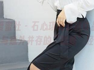 IMiss爱蜜社 - 石心琪高跟鞋作品全集，诱惑与意外并存的“踩踏”经历。