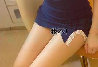 微密圈 - 巨无霸高清，July芝岚联手豹纹！分享之后，朋友们都成了“猎豹粉”！