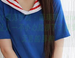 MFStar模范学院 - 萌琪琪Irene的白丝套图：让人一不小心就停下了脚步，哑口无言的那种