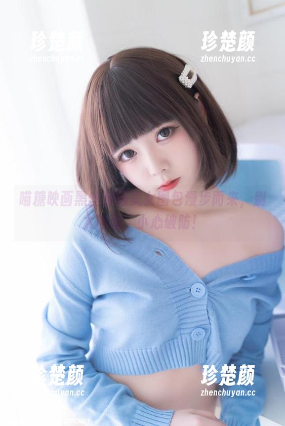 喵糖映画黑丝制服美女图包漫步而来，别太冲动，小心破防！