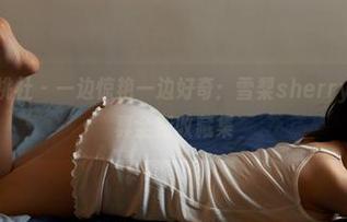 MiiTao蜜桃社 - 一边惊艳一边好奇：雪梨sherry的万圣节写真全新收藏集