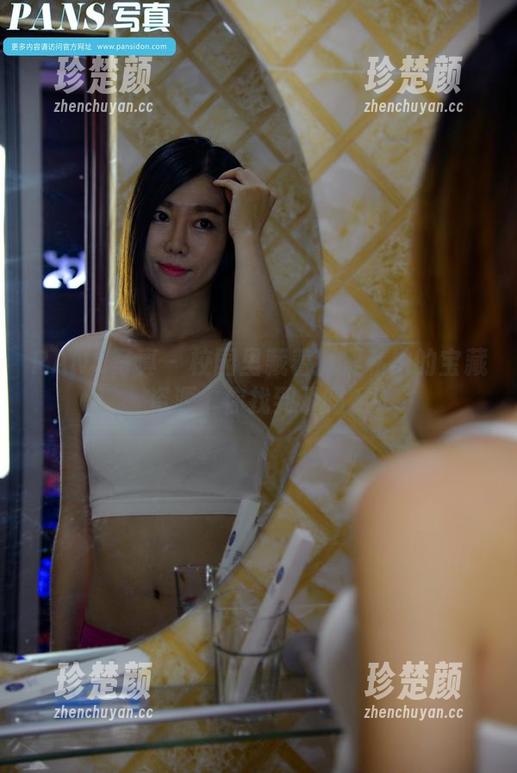 PANS写真 - 校园里藏着狐狸私拍的宝藏资源，你找到了吗？