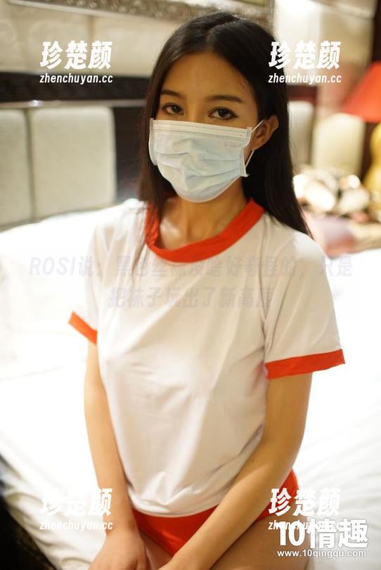 ROSI口罩 ROSI说:黑色丝袜没啥好奇怪的,只是把袜子玩出了新高度
