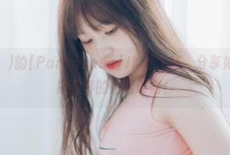 Sia(시아)的[Paranhosu]JK学生装，分享她一秒变身青春的懵懂时刻！