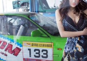 TuiGirl推女郎 - 潘娇娇的图册，要说浴缸真是个好道具。