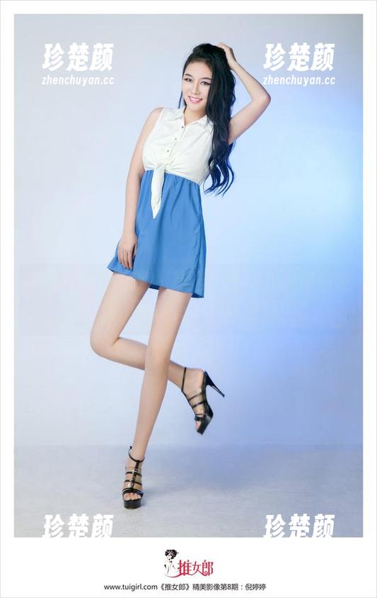 TuiGirl推女郎-王根星熙 TuiGirl推女郎 - 精选!王根星熙如何定义‘喝彩’——粉色篇