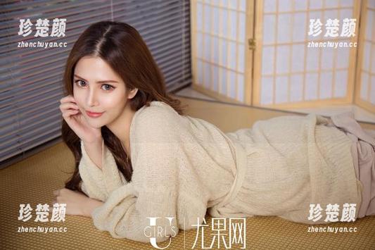 UGirls尤果网-才可儿 UGirls尤果网 - 女仆式的温暖,才可儿和她的免费图册