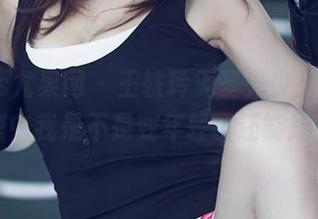 UGirls尤果网 - 王轶玲无圣光少女合集，恍惚中我是不是变年轻了还能撞见…