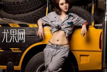 UGirls尤果网 - 黑色是一种态度？颜爱泽的新更新让你见识不一样的黑色风暴！