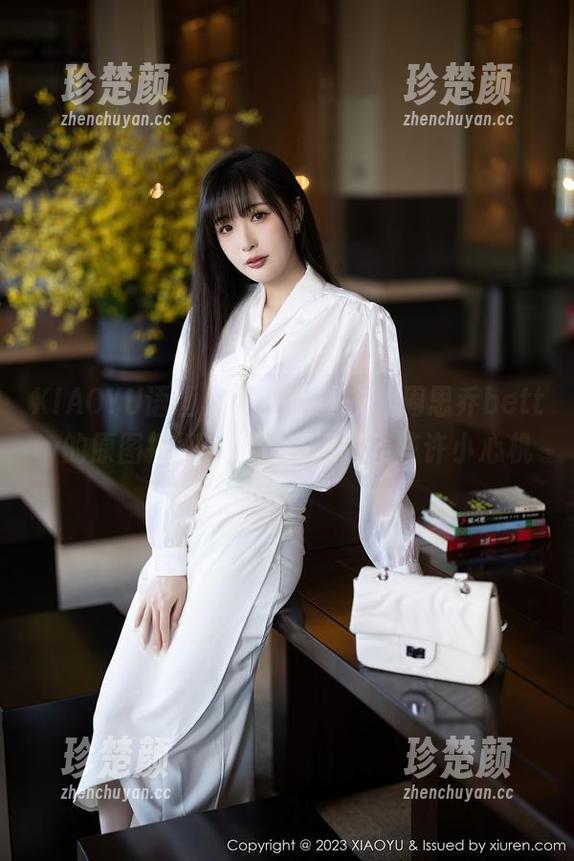 XIAOYU语画界-周思乔betty XIAOYU语画界 - 一眼望去,周思乔betty的原图挺好,内衣还透露着些许小心机