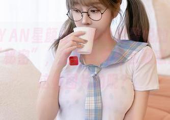 XINGYAN星颜社 - 听说赵馨悦的写真一样很“秘密”，我是带着什么疑惑去观看这些图片的呢？