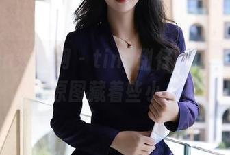 Xiuren秀人网 - tina甜仔的内衣私拍，这原图藏着些小心思