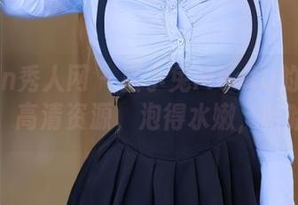 Xiuren秀人网 - 星小兔Meetu的浴缸时光：高清资源，泡得水嫩，哈哈！