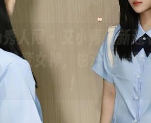 Xiuren秀人网 - 艾小青最新连衣裙合集，让你一秒变女神，也许是一秒变路人哦！