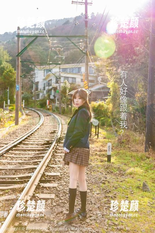 YouMi尤蜜荟 - Lingyu学姐：你的定制写真，可以充当课本的封面吗？