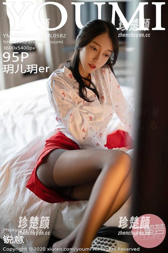 YouMi尤蜜荟 - 想要朋友们都羡慕你？看周妍希眼镜的全套下载吧！眼镜忘掉，心情好到飞！