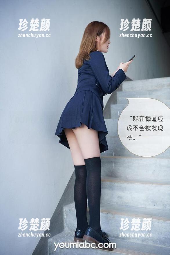 YouMi尤蜜荟-郭忆然 YouMi尤蜜荟 - 郭忆然在线,高清释然,瑜伽新境界等你来发现