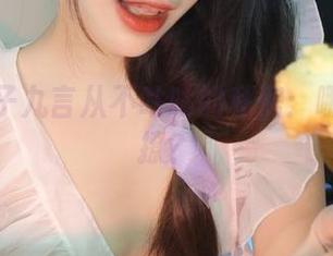 找着乐子九言从不咕咕的私房：哪套图最撩？