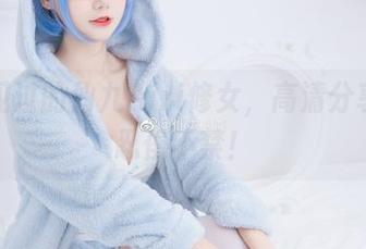 从未见过的仙九Airi修女，高清分享让我忍俊不禁！