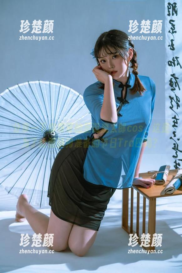 分享一下你夏夏的圣诞魔太郎cos，这是为了给腊肠狗准备的节日Tra四吗？