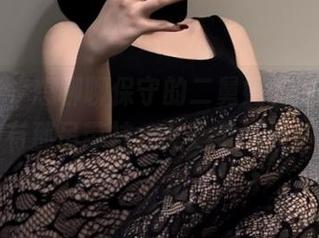 微密圈 - 想聊聊保守的二舅妈的原图，还有那吊带袜，真是个话题！