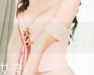 克拉女神 - 当周迪遇上私房剧，相信我，图包的每一帧都不会让你冷场。