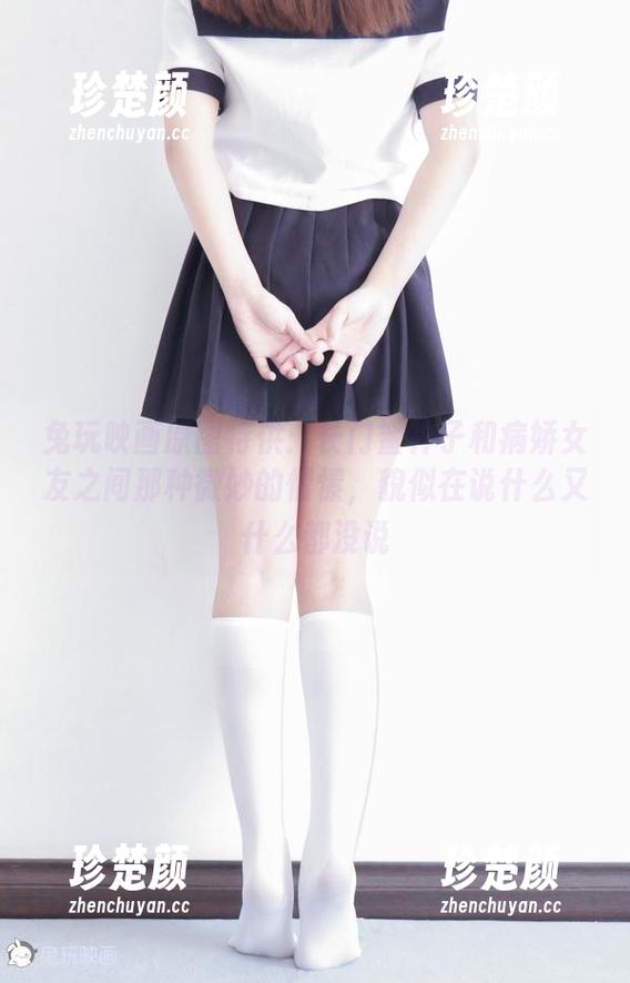 兔玩映画原图特供：长门鲨神子和病娇女友之间那种微妙的情愫，貌似在说什么又什么都没说