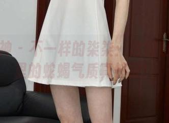 初夏女神 - 不一样的柒柒：这组私房图片里的蛇蝎气质真够狠！