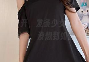 皮衣写真大公开，发条少女yoki的斗志和皮革的光泽，没想到如此合拍！