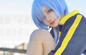 画面里的“小鹿鹿shika”，这护士和特工的组合真让人痛并快乐着，精选！