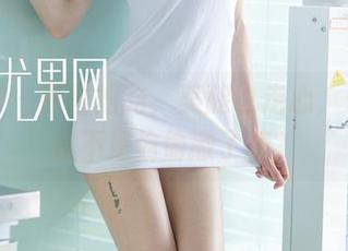 尤果网 - 原图炫酷，美腿也走心，朱赢你是不是偷偷撒了糖？