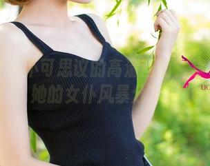 尤果网 - 不可思议的高清画面：李易童和她的女仆风暴分享中