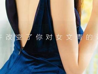 尤果网 - 菲儿最新图集，这清纯也太会撒娇了吧！