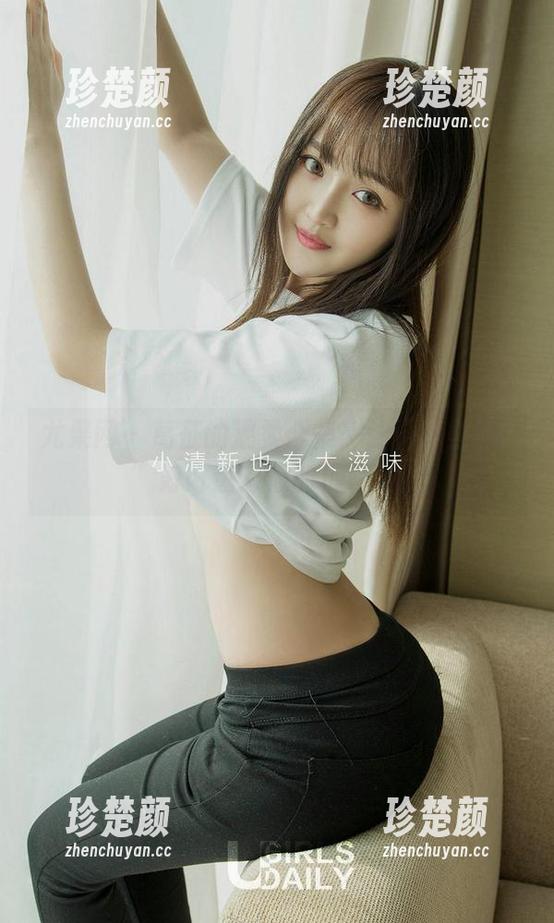 尤果网 - 葛征的温柔合集：让“温柔2.0”好好进入你的小日子！