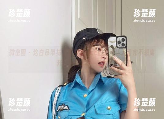 微密圈 - 这白吊带袜，张思允nice的照片让人看完不想离开，免费体验一下？