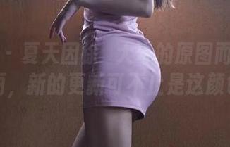 微密圈 - 夏天因徐珺大哥的原图而变得更绚丽，新的更新可不止是这颜色！