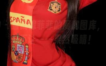 推女神 - 猛戳穆菲菲的厨房图库，资源当仁不让——果然吸睛！