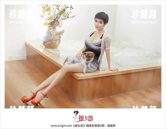 推女郎-Lina 推女郎 - Lina的校服私拍,一堆资源等着你去翻找!