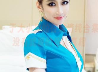 推女郎 - 于大小姐的在线清纯合集，完全没有滤镜的感人真相