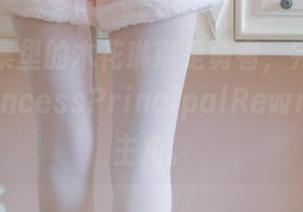 私房图集里的木花琳琳是勇者，完全就像个“PrincessPrincipalRewrite”的主角。