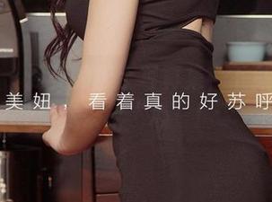 爱尤物 - 夏美的护士写真集，下载吧，等你来救“心”！