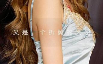爱尤物 - 孟十朵的高清少女，有下载吗？这可是每个宅男的心中庭园！