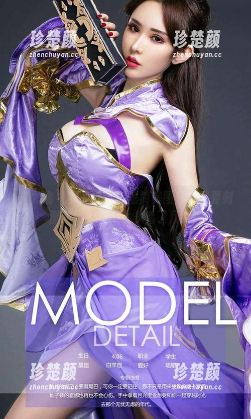 爱尤物 - 李丽莎这组短裤美图分享是要刺激我吗？忍不住多看了几眼...