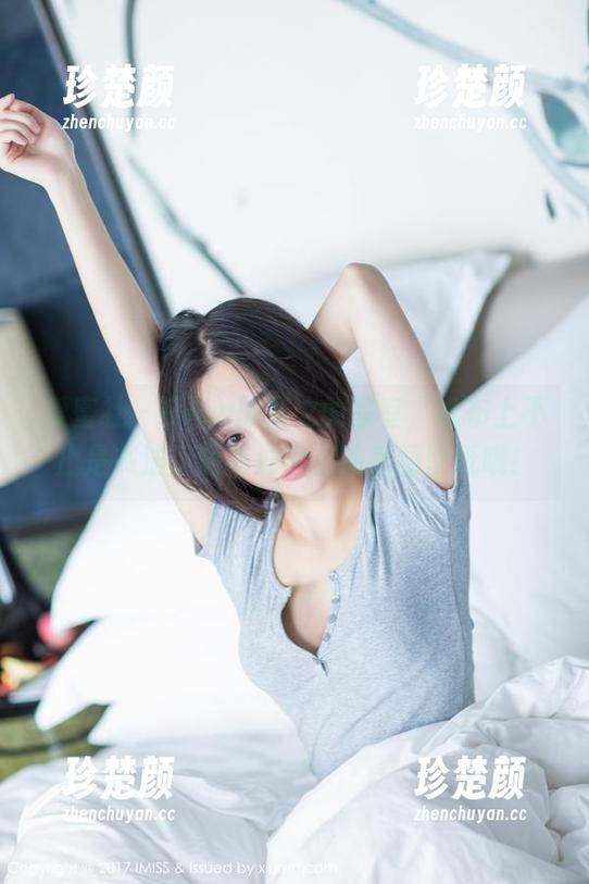 爱蜜社 - Evon陈赞之的教室，帆布上不止是书法，还有那墙上的美图壁纸哦！