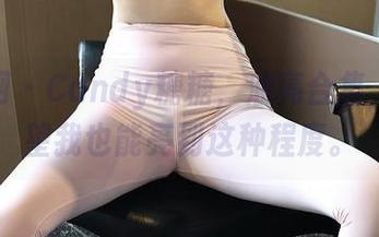 秀人网 - Candy糖糖，油亮合集，真希望我也能亮到这种程度。