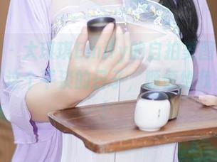 秀人网 - 大琪琪Emily的自拍美图合集，照亮了这个平淡的日子，顺便给我来一打！