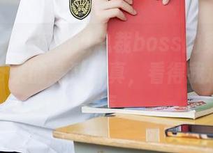 秀人网 - 职场霸道总裁boss的案外桃花，安然带来的高清写真，看得我心里咯噔一声。