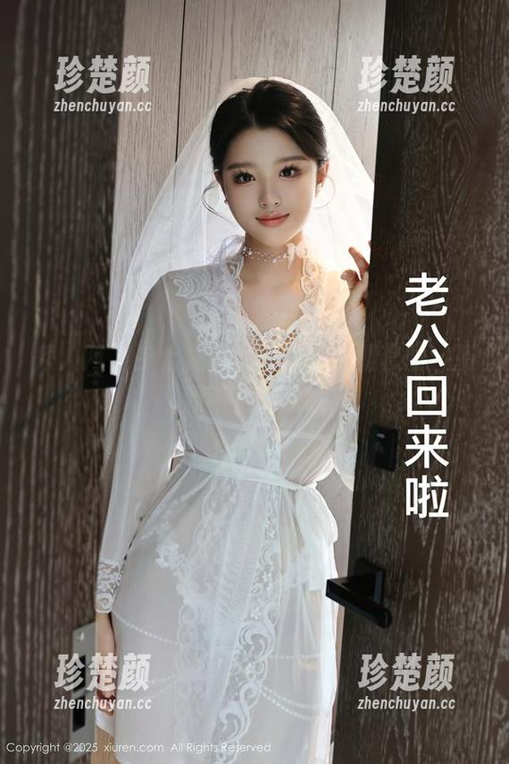 秀人网 - 护士柚子178的超大胆套图，资源不止于此哦